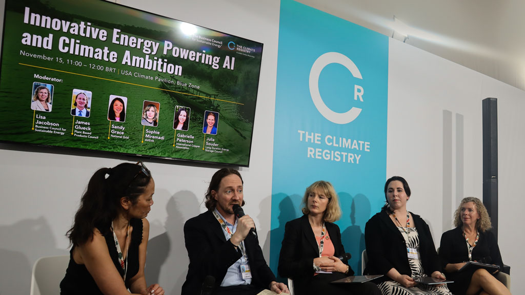 PBPC's James Glueck (second from left) speaks on a panel "Innovative Energy Powering AI and Climate Ambition."